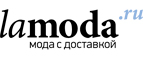 Скидка 10% на парфюмерию!
 - Зыряновский