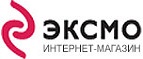 Купи сейчас, получи скидку 20% на следующий заказ! - Зыряновский